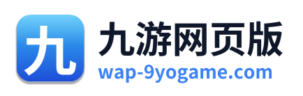 九游网页版